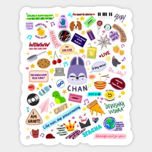 Chan doodle (black) Sticker